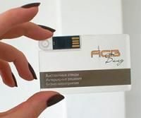 KR007 флешка пластиковая 16GB